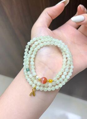 玉阅珠宝和田玉南红蜜蜡手链