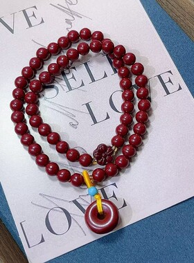 朱砂平安扣双圈手链轻奢小众