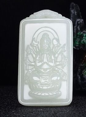 玉阅男和田玉守护神属鼠本命佛