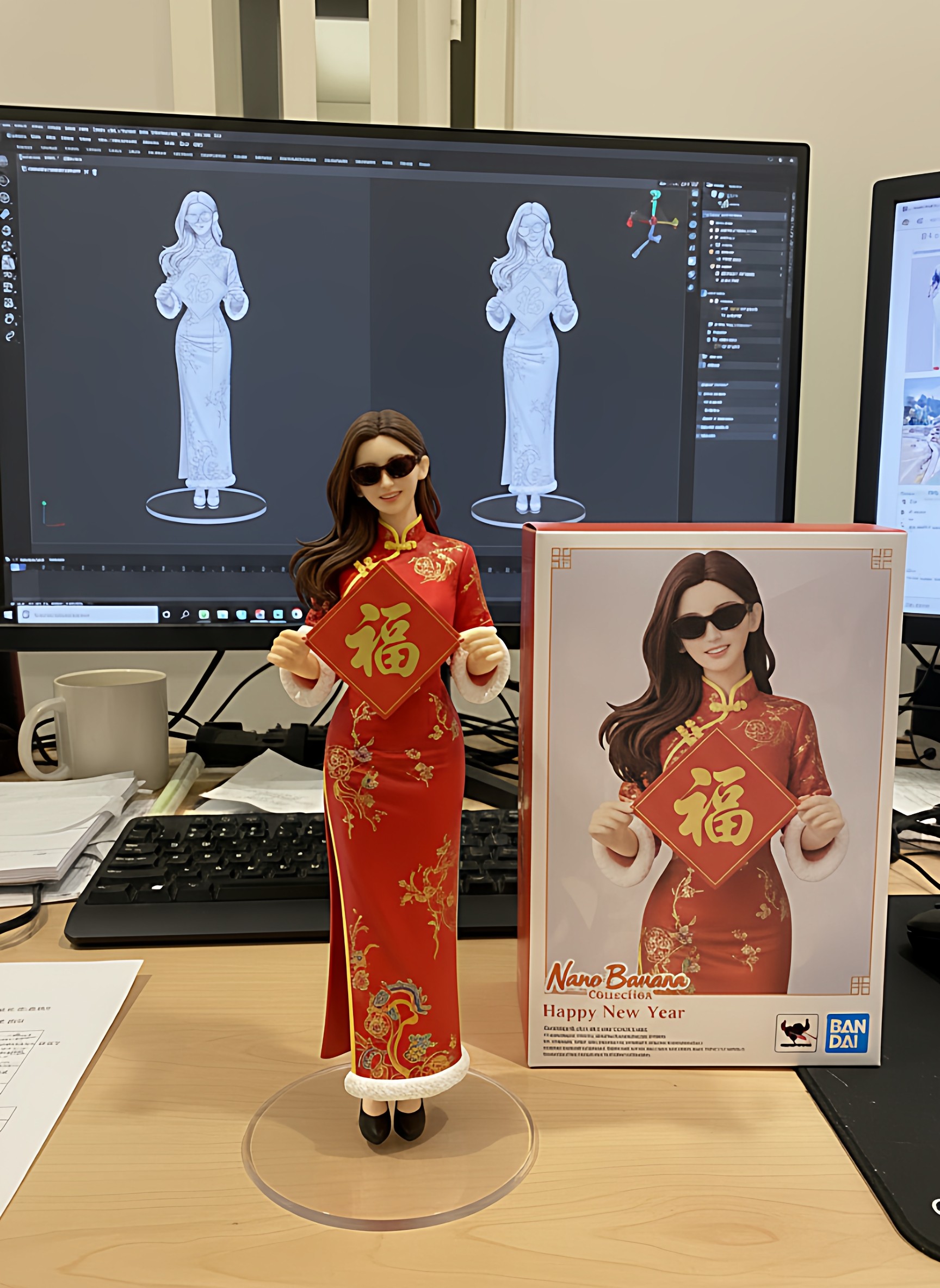 AI定制3D手办图片过年新年快乐拜年红包喜庆建模个性潮手办图片