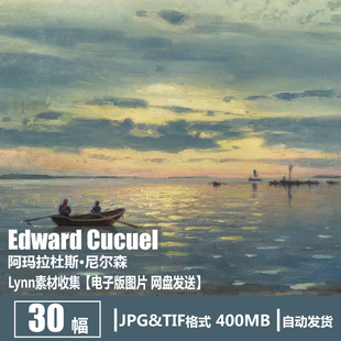 Nielsen Amaldus 电子图片风景油画素材 阿玛拉杜斯·尼尔森 挪威