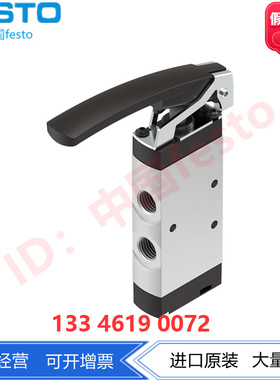 FESTO费斯托手压阀 VHEF-L-M52-M-G14 4500000 两位五通直接先导