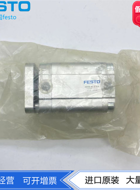 FESTO费斯托紧凑型气缸 ADVUL-40-30/40-P-A 156889 156890双作用