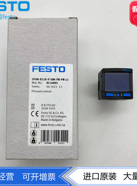 FESTO 8134891压力开关传感器SPAN-B11R-G/R18M-PN-PN-L1 8134892