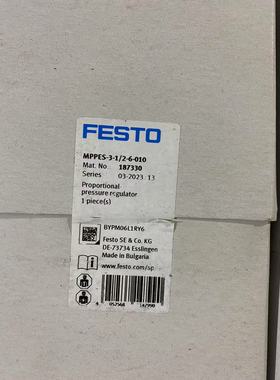 FESTO费斯托先导式比例调压阀MPPES-3-1/2-6-010 187330 正品现货