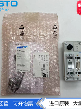 FESTO费斯托总线节点CPX-FB13 195740 2xM12x1 5针B编码原装正品
