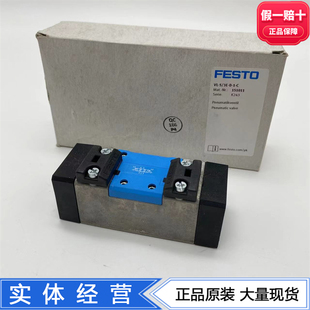 151011气动现货 FESTO费斯托气控阀VL 31309