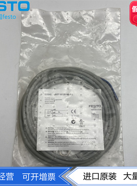 FESTO费斯托接近开关电感器传感器SIEF-M12B-PS-K-L 553542现货
