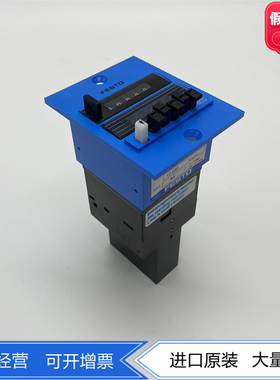 费斯托定时器PZVT-99999-MIN-B 13989气动计数器PZV-E-C 15608