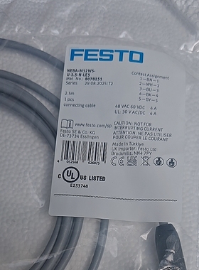 FESTO费斯托高性能通用连接线NEBA-M12W5-U-2.5-N-LE5 8078251