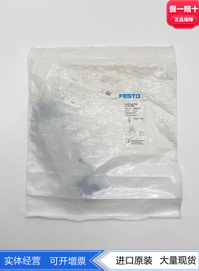 FESTO费斯托电磁阀VUVG-L18-P53C-T-G14-1R8L 8031534 三位五通