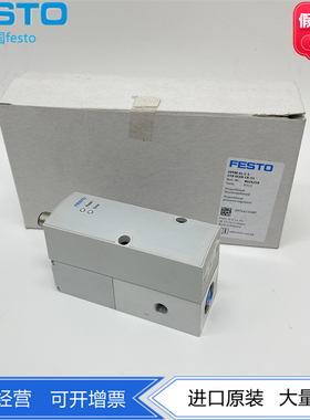 FESTO比例压力阀VPPM-6F-L-1-F-0L6H/0L10H-A4N 542249 542250