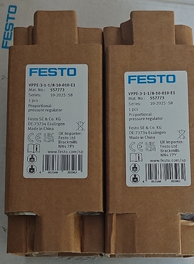 FESTO费斯托比例压力阀VPPE-3-1-1/8-10-010-E1 557773 电控先导