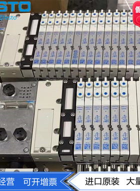 VTSA全系列FESTO阀岛539215 539217 547965 547963 539216 539218