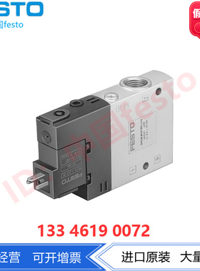 FESTO电磁阀CPE18-M1H-3GLS-1/4-QS-10 163141 163145 163161现货