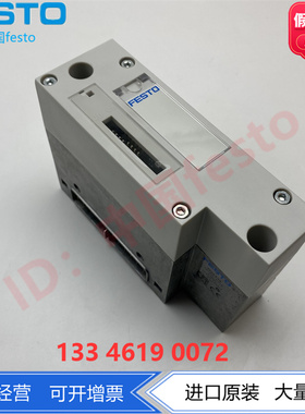 FESTO费斯托转接板气动接口VABA-S6-1-X1-X2 543416 573422现货