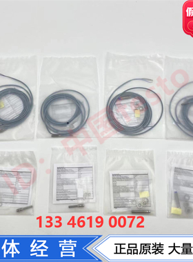 FESTO传感器磁性接近开关SIEN-M30NB-PS-K/S-L 150442 150443现货