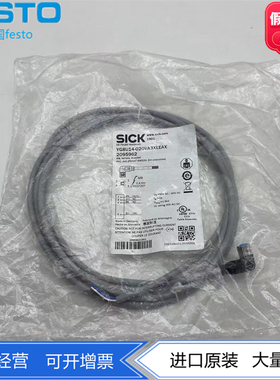 SICK西克电缆2095962 YG8U14-020VA3XLEA现货正品M8插头4针弯头