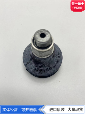 FESTO真空吸盘3541335414