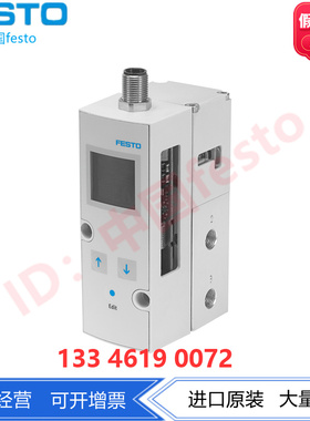 FESTO费斯托比例调压阀 VPPM-6L-L-1-G18-0L10H-A4P-S1C1 558336