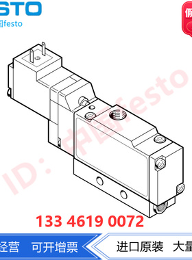 FESTO费斯托电磁阀 MEH-3/2-1/8-5.0-P-B 173124 173125 173126