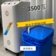 窗帘店加工3500瓦 永达小型全自动工业锅炉蒸汽电热熨斗节能自吸式