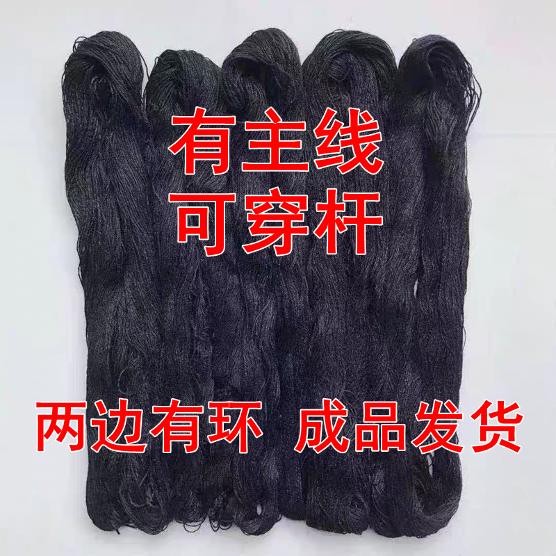 户外防鸟网果园专用网菜园防护网