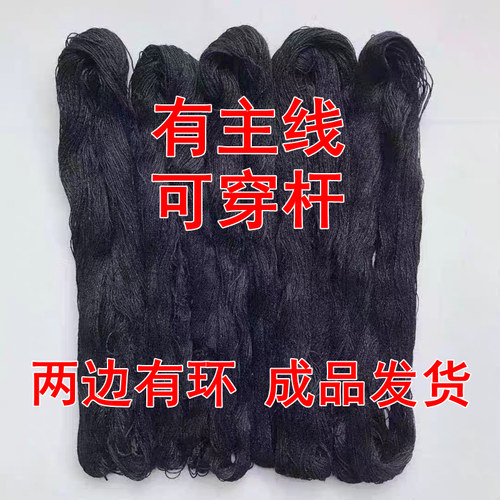 户外防鸟网果园专用网菜园防护网