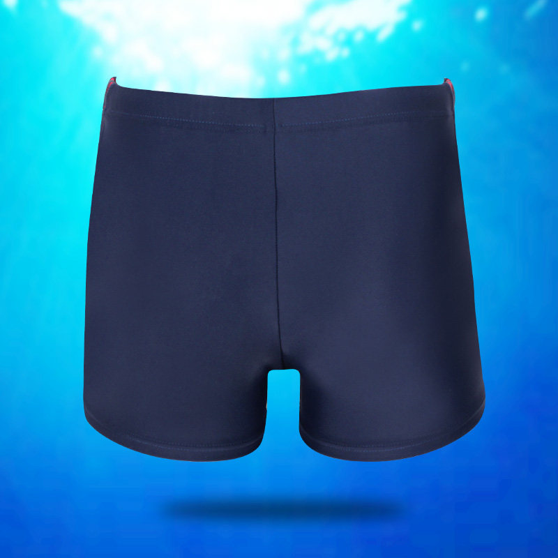 Maillot de bain homme - Ref 2510906 Image 5