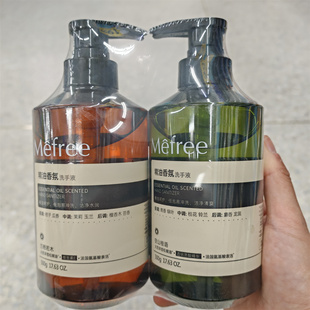Mefree洗手液雪松桂花乌木山茶兰空山桂语香氛泡沫可选组合装家庭