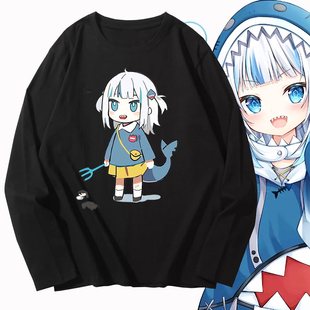 鲨鱼娘Gawr Gura噶呜古拉长袖hololive动漫T恤vtuber二次元痛衣服