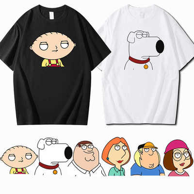 恶搞之家布莱恩饺子皮特短袖t恤