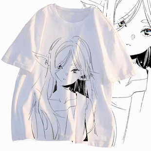 葬送的芙莉莲辛美尔 费伦 短袖T恤二次元cos男女痛衣服宽松夏季潮
