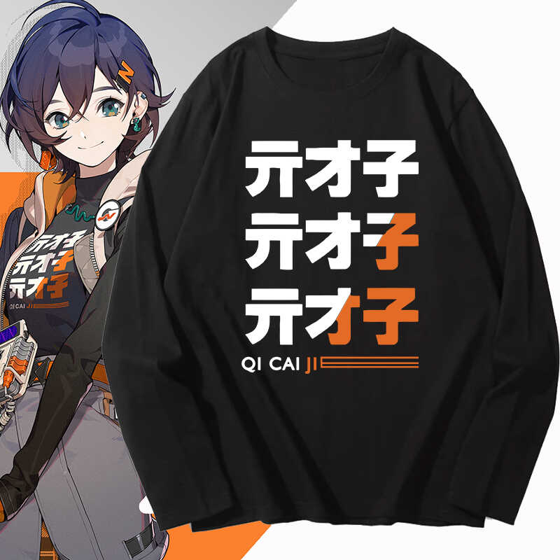 绝区零游戏亓才孑Random铃长袖t