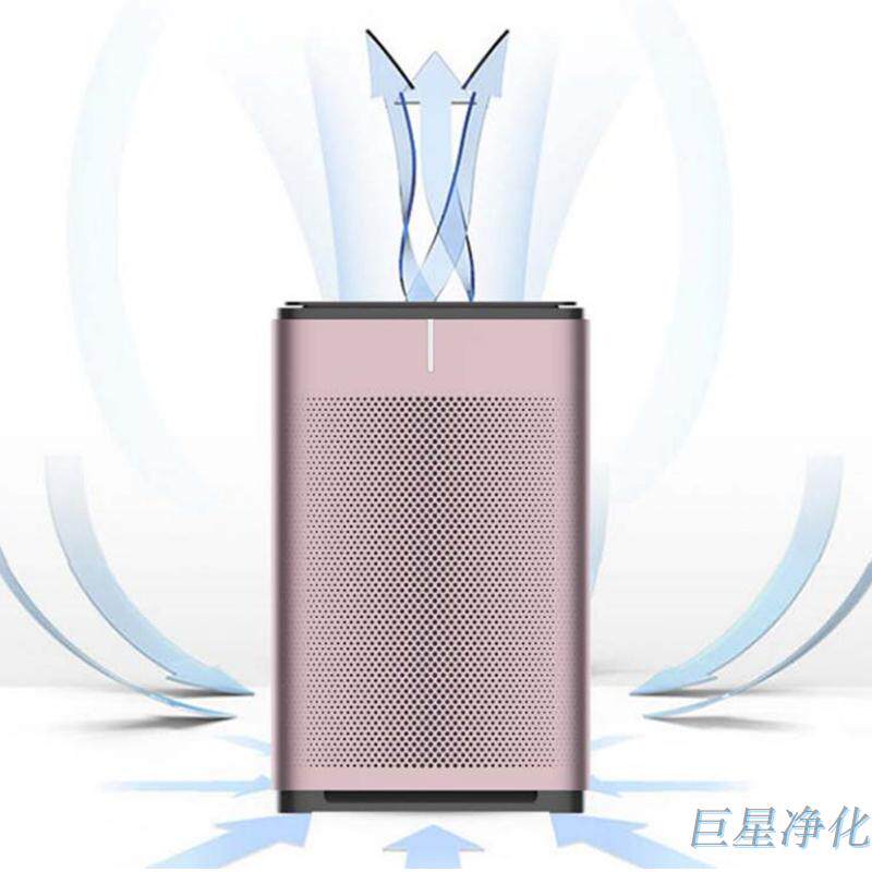 家用净化器室内去甲醛除雾霾pm2.5商用空气过滤器静音幼儿园包邮