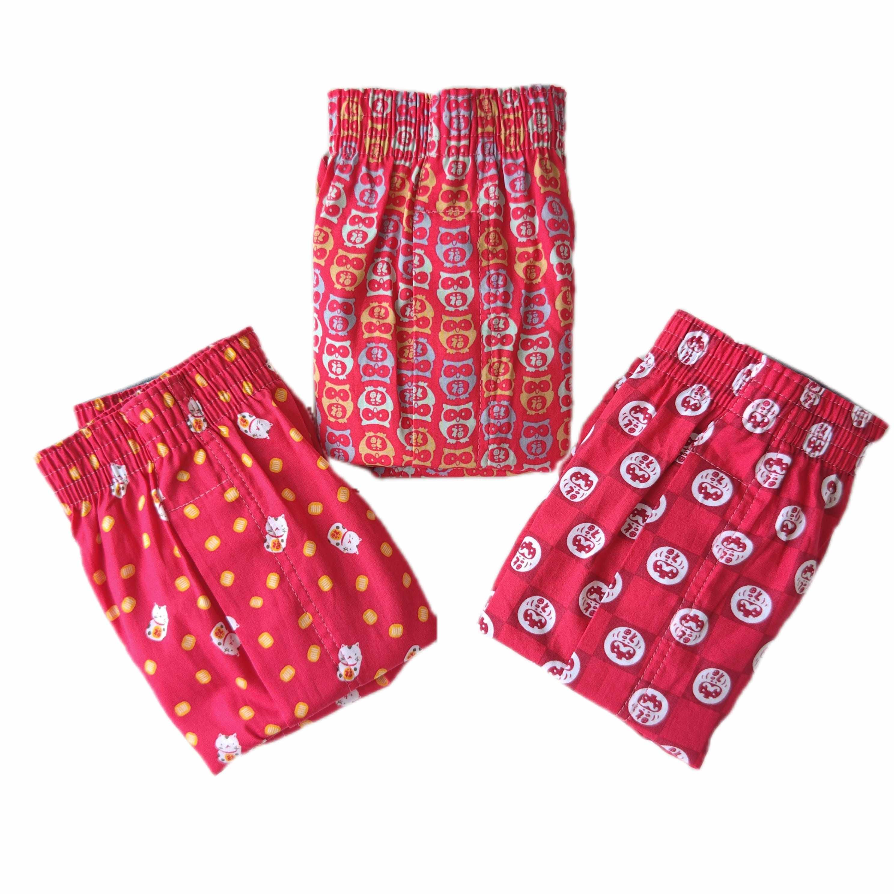 梭织红色本命年招财猫棉内裤沙滩裤宽松男士孖烟通阿罗裤平角短裤