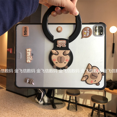 磨砂手提2025新款适用苹果ipad11代平板壳Air6亚克力air7保护套ipd8代10.2寸四角防摔pro11旋转后壳9.7带支架