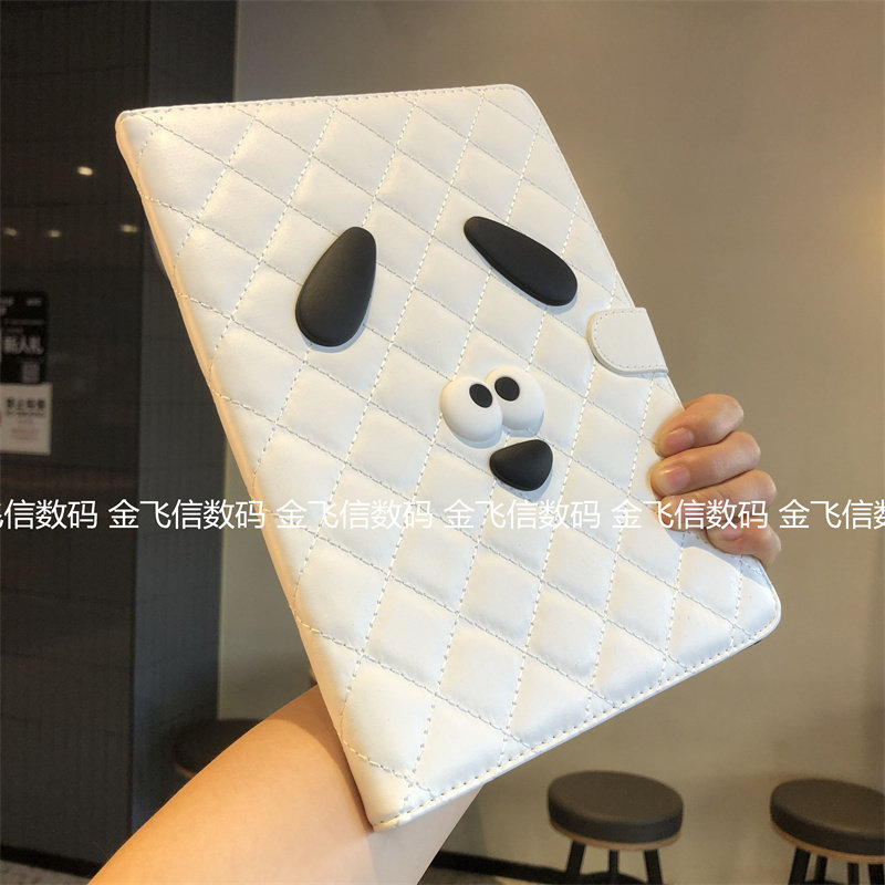 diy立体小狗适用苹果iPad7/8/9保护套2024新款mini7/6第10代平板10.2寸9.7皮套pro11硅胶air543全包8.3寸软壳