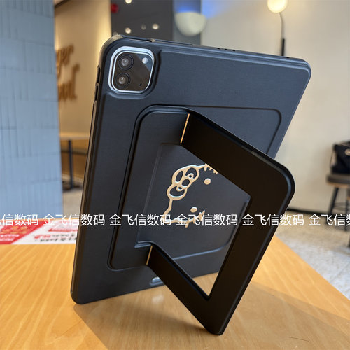 可爱浮雕支点壳2025新款适用苹果ipad11代a16保护套10.2横竖支撑air7/8平板ipd9第10代10.9寸硅胶pro11单后壳