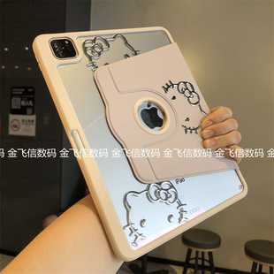 可爱浮雕360度旋转亚克力适用苹果iPad壳Pro11保护套10代10.9寸ipda7/8/9带笔槽10.2寸9.7防弯air456包边外壳