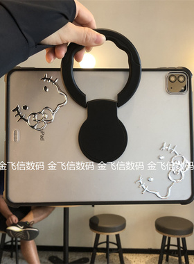 旋转支架磨砂单壳适用苹果iPad11代a16保护壳2025新款10代10.9亚克力Pro11防摔ipd7/89代10.2寸后壳9.7保护套