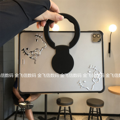 旋转支架磨砂单壳适用苹果iPad11代a16保护壳2025新款10代10.9亚克力Pro11防摔ipd7/89代10.2寸后壳9.7保护套