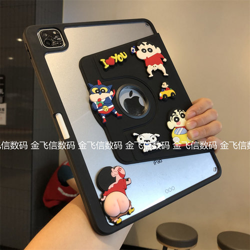 蜡笔小新360度旋转亚克力适用苹果iPad11代9保护套ipd8mini7第6代2025款air765笔槽9.7防弯10.2寸Pro11卡通壳