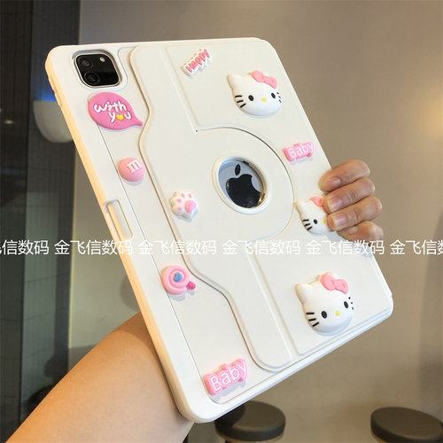 DIY可爱猫360度旋转亚克力笔槽苹果iPad10代9保护套ipd7/8防摔10.2适用9.7全包pro11软边air456防弯MINI7硬壳