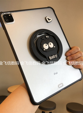 可手提旋转支架磨砂亚克力适用ipad11/9保护壳air543平板保护套10.2寸苹果ipd6全包2022防弯9.7硬壳Pro11后壳