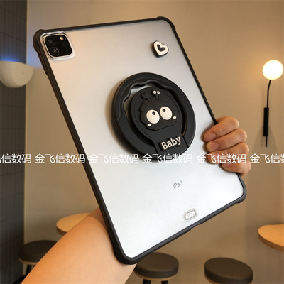 可手提旋转支架磨砂亚克力适用ipad11/9保护壳air543平板保护套10.2寸苹果ipd6全包2022防弯9.7硬壳Pro11后壳