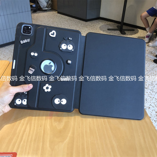 360度旋转笔槽款适用苹果iPad10保护套2024款ipda9/8/7第六代10.9寸Pro11亚克力9.7防弯10.2软边air654平板壳
