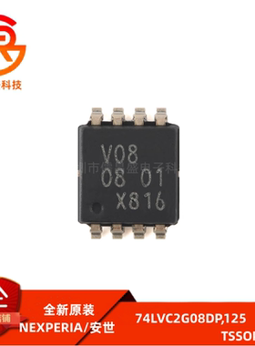 原装正品 74LVC2G08DP,125 TSSOP-8 双路2输入与门