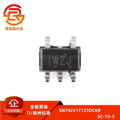原装正品 SN74LV1T125DCKR SC-70-5 单电源单路缓冲门芯片