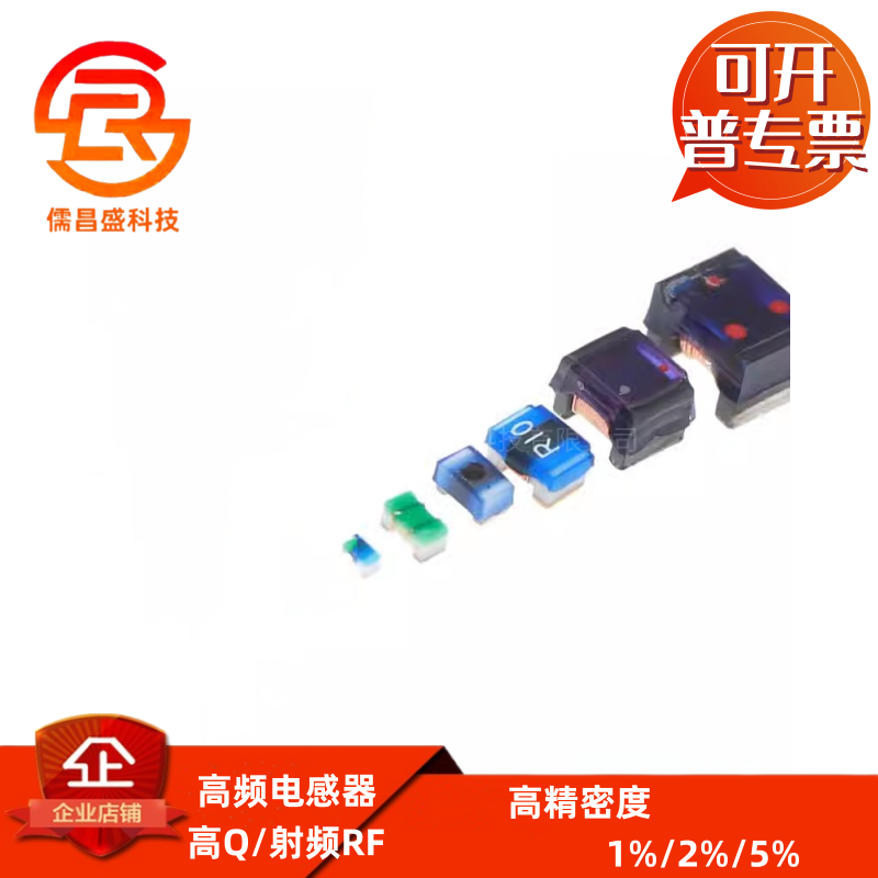 0402DC-N80/N90/1N0/1N2/1N7/1N8/1N9/2N0/2N1XJRW/XJRY/XJRU